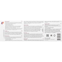 Пастель масляная Люкс 24 цв (круглая) 30С 1938-08 набор