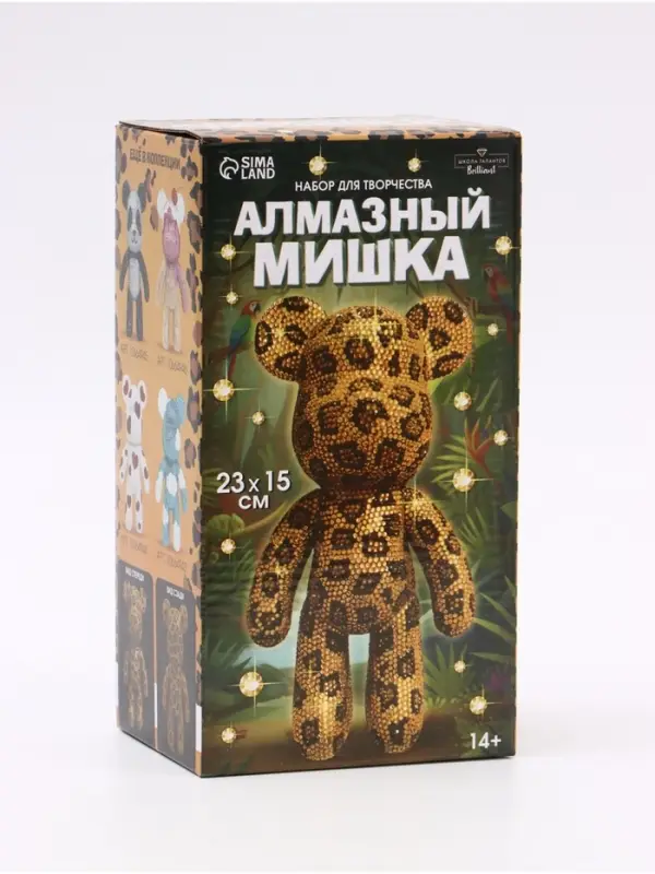 Алмазная мозаика на фигурке &laquo;Леопардовый мишка&raquo;