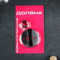 Форма для пончиков Доляна &laquo;Классика&raquo;, 7.5&times;7.5&times;6 см, серебристая