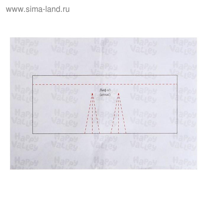 Набор для создания одежды кукле Art Fashion «Модный образ» Набор для создания одежды кукле Art Fashion «Модный образ»