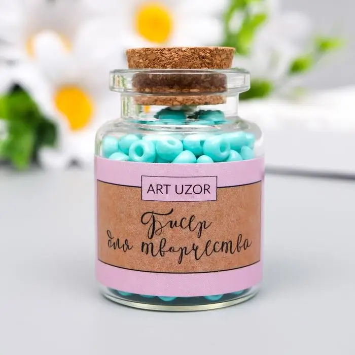 Бисер круглый 6/0 в бутылочке  Бисер круглый 6/0 в бутылочке "Бирюза" 20 гр