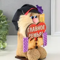 Фигурка - оберег &laquo;Домовой. Кузя в кепке, с сердцем&raquo;, 20&times;16&times;10 см, МИКС