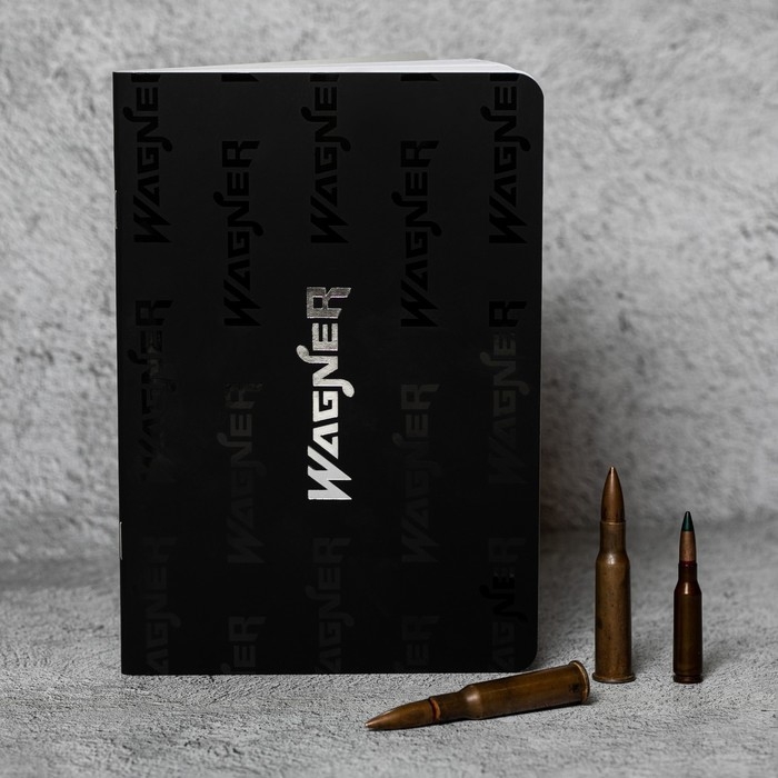 Блокнот &laquo;Wagner&raquo;, софт-тач на скрепке , А5, 48 листов .