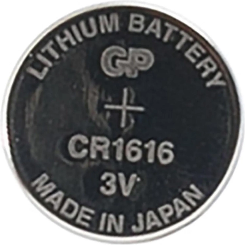 Батарейка GP Lithium CR1616 5 шт/бл, CR1616RA-7C5