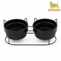 Миски на подставке, 2&times;250 мл, керамика, чёрные
