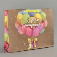 Пакет подарочный крафтовый &laquo;С Днём рождения&raquo;, шары, L 40&times;11.5&times;31 см