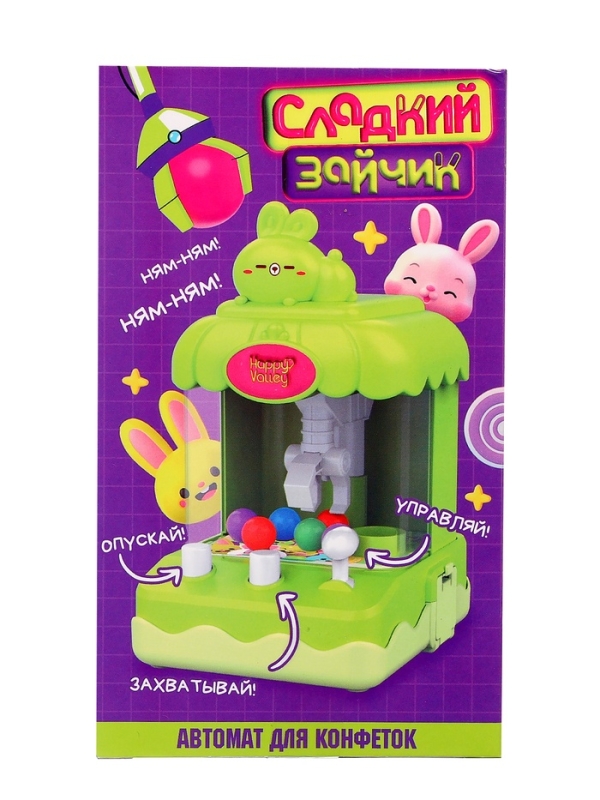 Автомат для конфет «Сладкий зайчик», МИКС