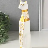 Копилка для денег &laquo;Кот Египетский&raquo;, 25 см, белый