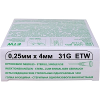 Игла мед. стерил. одноразовая 31G  (0,25х4), SFM, 50 шт/упаковка