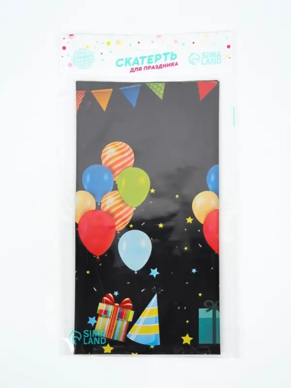 Скатерть одноразовая &laquo;С днём рождения&raquo;, 137&times;183 см, чёрная