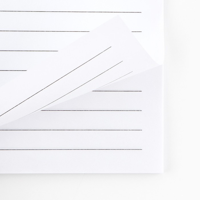 Ежедневник на гребне А5, 60 листов «День учителя: Золотому учителю» Ежедневник на гребне А5, 60 листов «День учителя: Золотому учителю»