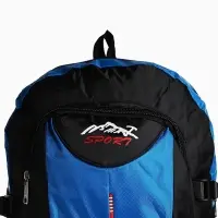 Рюкзак туристический, 35 л, с увеличением, с карманами, Capacity 85, синий