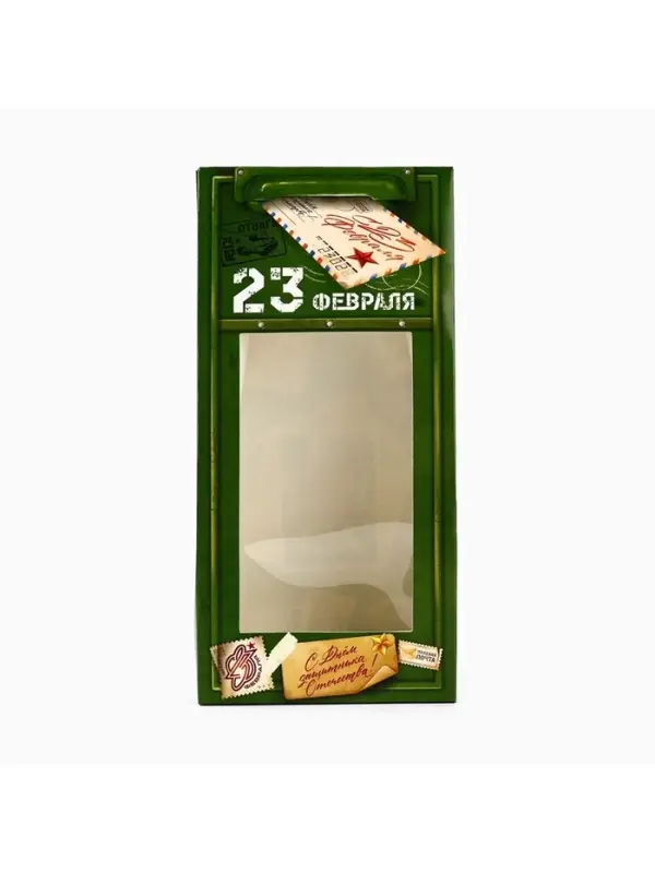 Коробка складная &laquo;23 Февраля&raquo;, 9&times;19&times;6 см