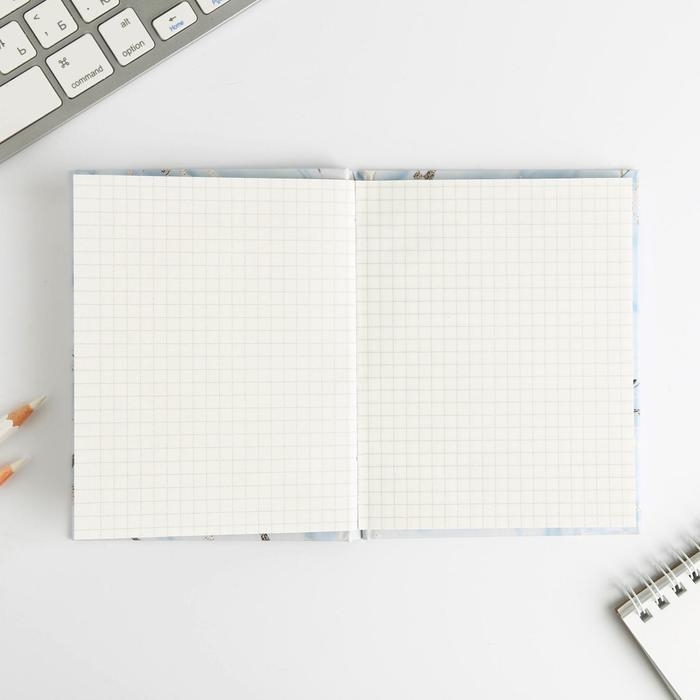 Блокнот &laquo;Ты совершенна&raquo;, А6, в твердой обложке, 40 листов