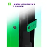 Папка А4, 5 отделений, Radiance, 600 мкм, на кнопке, голубой/зеленый градиент