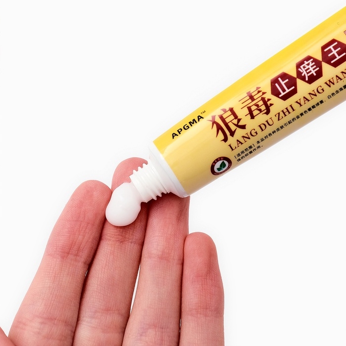 Крем для тела, 20 гр Крем для тела, 20 гр