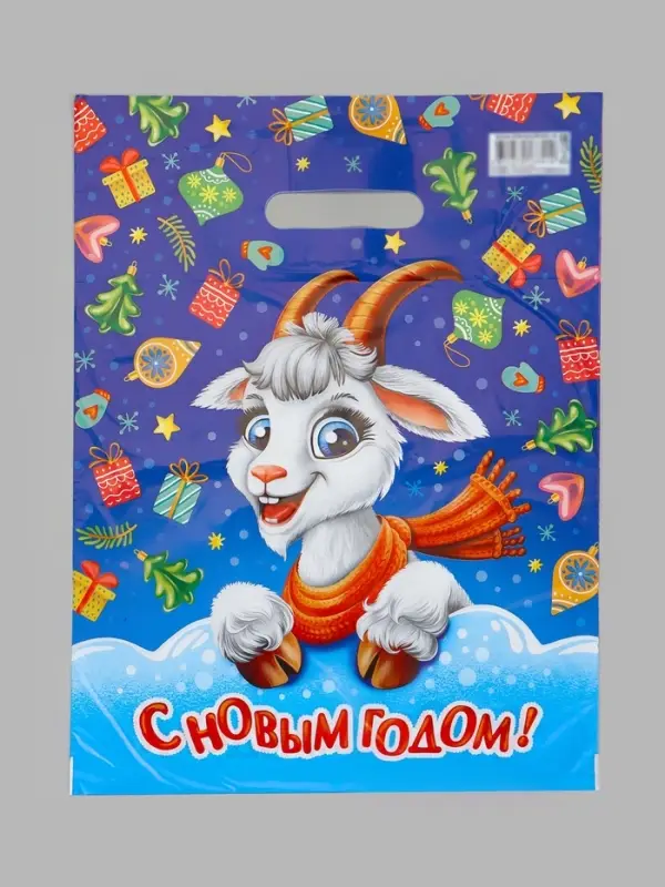 Пакет &laquo;Гришка&raquo; полиэтиленовый с вырубной ручкой, 30&times;40 см, 35 мкм