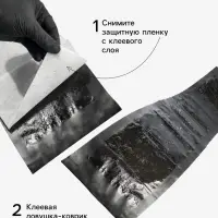 Клеевая ловушка-коврик от грызунов и змей, большая 120&times;28 см