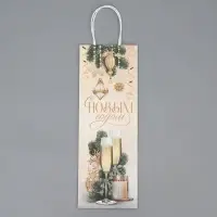 Пакет под бутылку «Шампанское», 13 x 36 x 10 см
