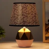Лампа настольная RISALUX &laquo;Румби&raquo;, E14, 40 Вт, золотистая, 20&times;20&times;29 см