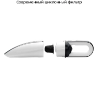 Беспроводной пылесос для дома ручной КТ-529 - 40 Вт Беспроводной пылесос для дома ручной КТ-529 - 40 Вт