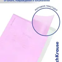 Тетрадь 24 листа в линейку ErichKrause CoverPro matt Dream, МИКС