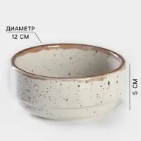 Салатник Хорекс Punto bianca, 350 мл, d=12 см, фарфор, белый