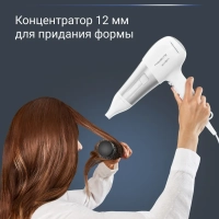 Фен для волос Powerline CV5930F0 с 2 насадками, 2400 Вт