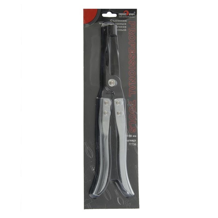 Съемник маслосъемных колпачков  Съемник маслосъемных колпачков "СЕРВИС КЛЮЧ",  60-90мм, на все типы легковых авто