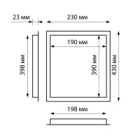 Люк ревизионный ZEIN Люкс ЛК2040, 200&times;400 мм, пластик