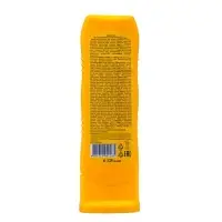 Молочко для загара солнцезащитное, водостойкое, SPF 25, 125 мл