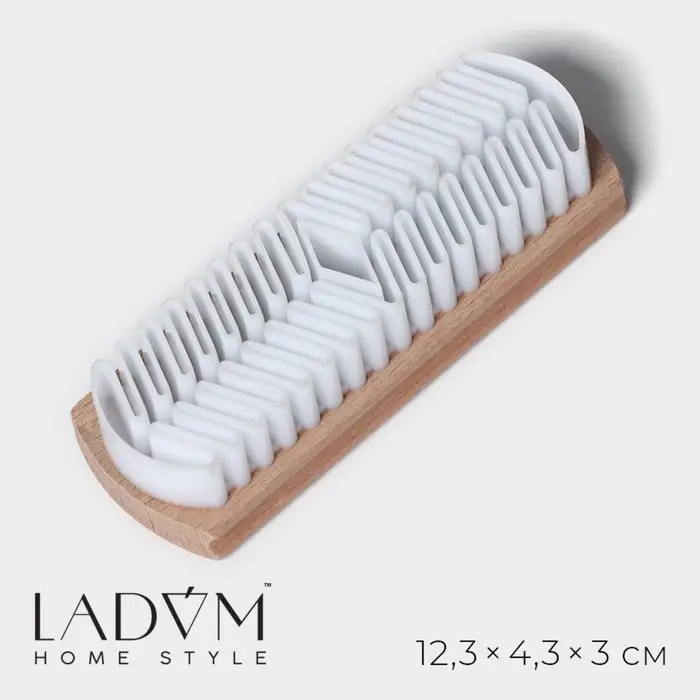 Щётка для замшевой обуви LaDо́m, буковое дерево, 12,3×4,3×3 см, цвет бежевый Щётка для замшевой обуви LaDо́m, буковое дерево, 12,3×4,3×3 см, цвет бежевый