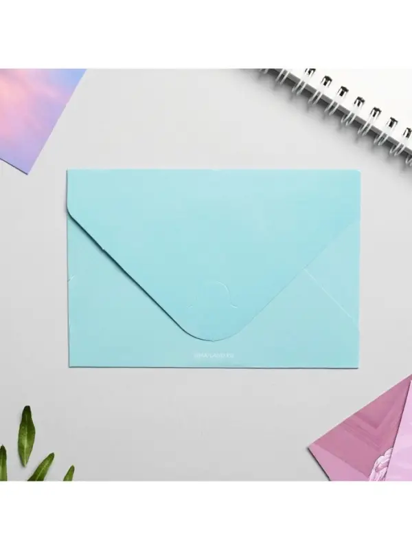 Конверты с пожеланиями &laquo;Открой, когда...&raquo;, 13&times;9 см