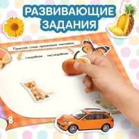 100 наклеек &laquo;Цвета&raquo;, 12 стр.