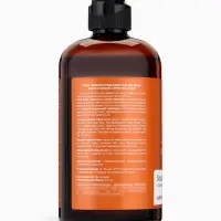 Гель для душа парфюмированный Soul&Skin амбра и ваниль, 470 мл