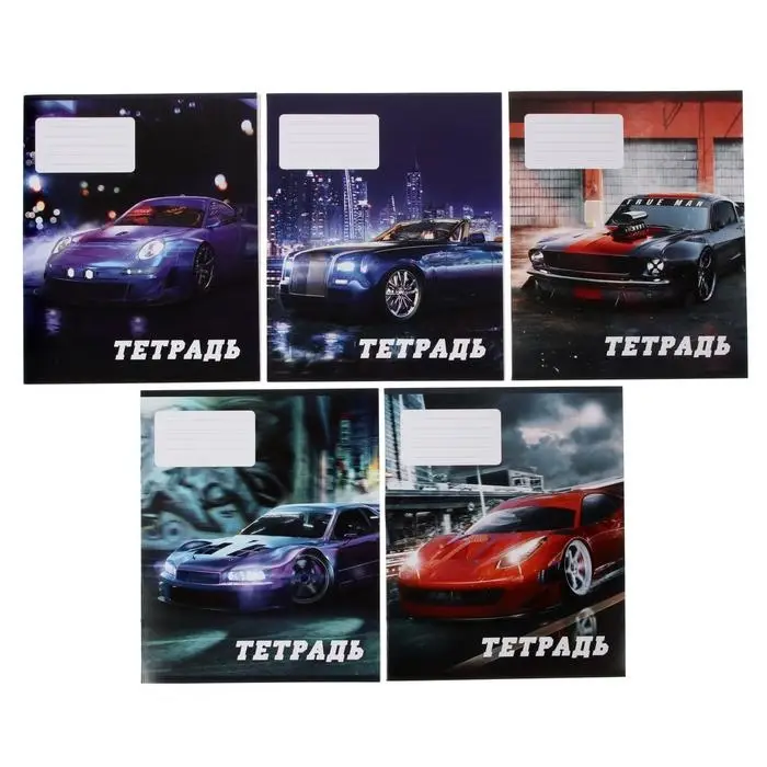 Тетрадь 24 листа в линейку Calligrata, Street racing, обложка мелованный картон, МИКС