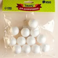 Шар из пенопласта (набор 12 шт.), d=3 см