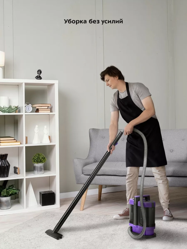 Моющий пылесос для дома и мебели КТ-5213 - 450 Вт Моющий пылесос для дома и мебели КТ-5213 - 450 Вт