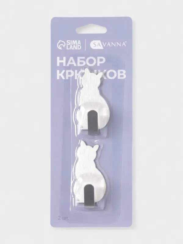 Крючки самоклеящиеся SAVANNA &laquo;Кошка&raquo;, 2 шт., металл, 5&times;2.4&times;1.5 см, хромированные