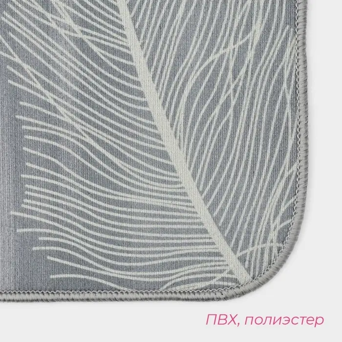 Коврики для ванной и туалета Доляна &laquo;Пёрышки&raquo;, 2 шт., 50&times;80 см, 40&times;50 см, серые
