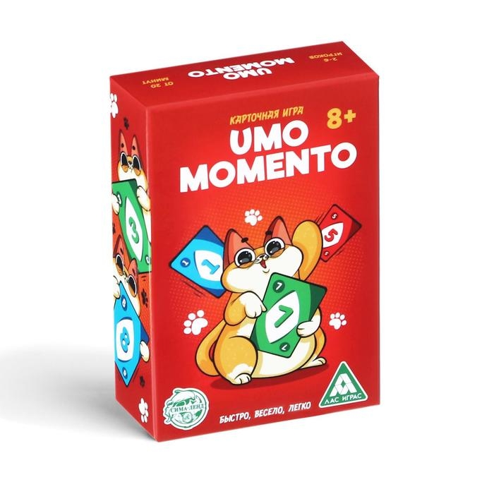Настольная игра на реакцию и внимание «UMO momento», 70 карт, 8+ Настольная игра на реакцию и внимание «UMO momento», 70 карт, 8+