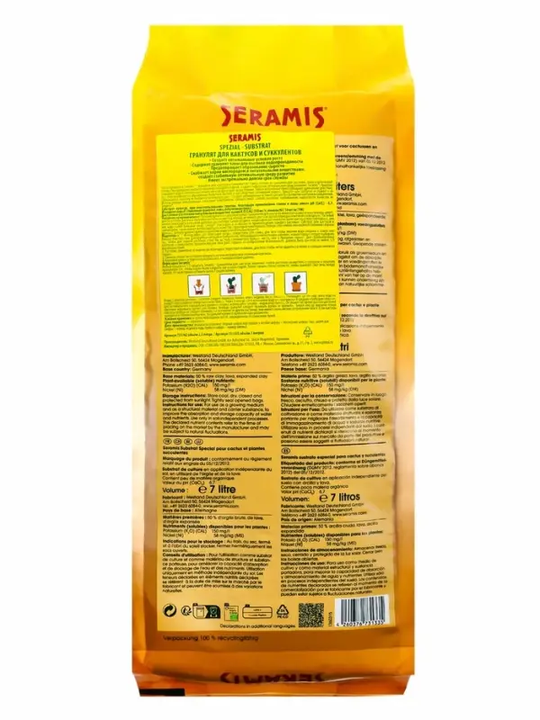 Гранулят для Кактусов и суккулентов Seramis, 7 л