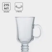 Кружка Paşabah&ccedil;e Pub, 215 мл, стекло, прозрачная