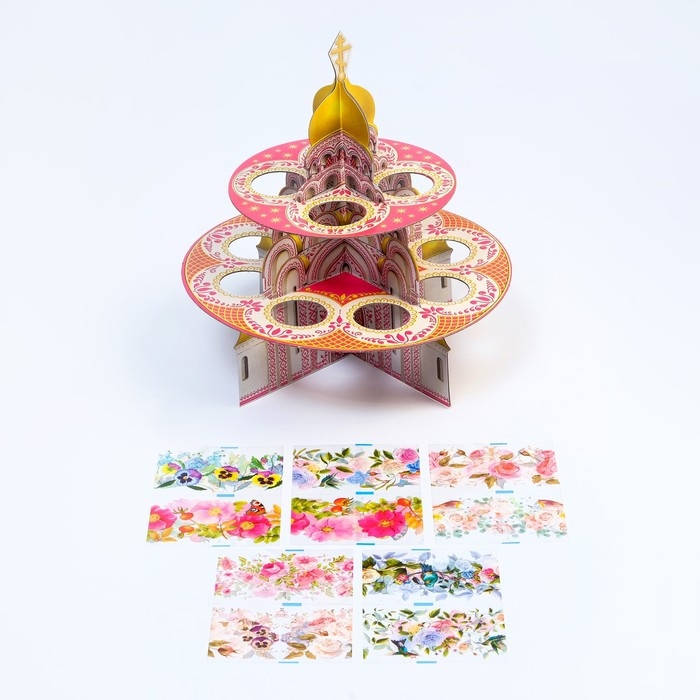 Пасхальный набор Пасхальный набор "Декоративная подставка для яиц" МИКС