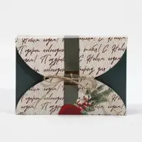 Коробка новогодняя складная &laquo;Новогодняя посылка&raquo;, 22 х 15 х 6 см, Новый год