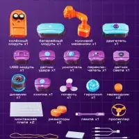 Электронный конструктор, 34 детали, 71 схема