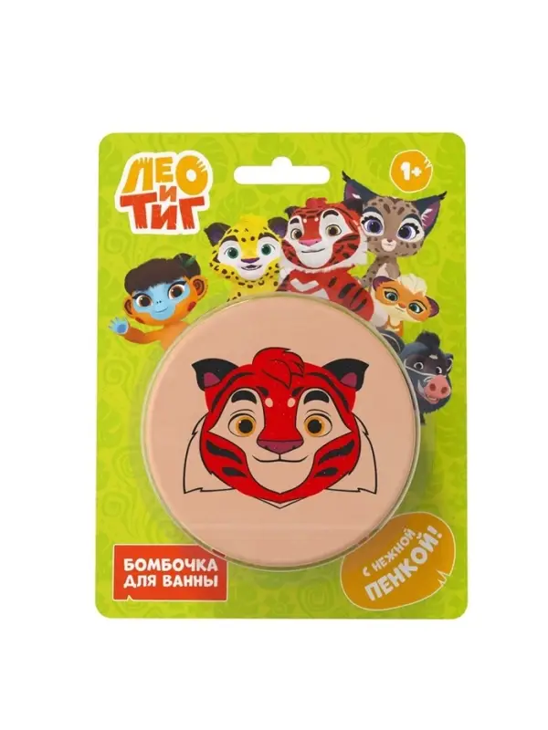 Бомбочка для ванн &laquo;Тигр&raquo;, 130 г