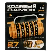 Набор для опытов «Кодовый замок», 27 деталей