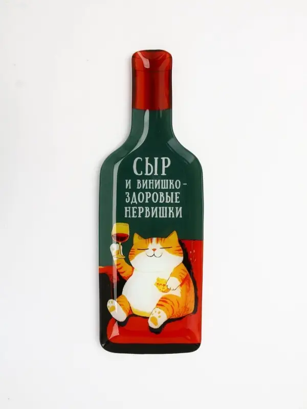 Тарелка в форме бутылки «Котик», 11.3×34.5 см Тарелка в форме бутылки «Котик», 11.3×34.5 см