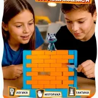 Настольная игра Лас Играс KIDS &laquo;Спаси кота&raquo;, ловкость, 2-4 игрока, 3+